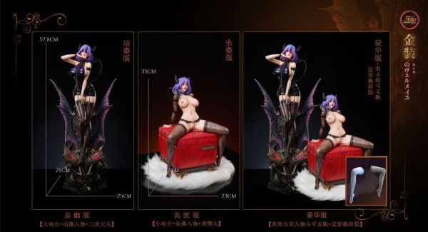 【補款】金裝的維爾梅 維爾梅 X 笙歌工作室 玩驛丨Toy station, GK雕像預購, GK雕像代購, GK雕像現貨, GK雕像修復, 咒術, 咒術迴戰, SCC玩具屋, 玩具給庫, NBA, 瘋公仔, 訂製雕像,模型,伯公仔,gk,玩驛,火影,夜風本舖,海賊,死神,航海王,獵人,阿拉蕾,七大罪,七龍珠,寶可夢,神奇寶貝,哥吉拉,宮崎駿,迪士尼,灌籃高手,鬼滅之刃,一拳超人,蠟筆小新,咒術,鏈鋸人,進擊的巨人,乙骨,我英
