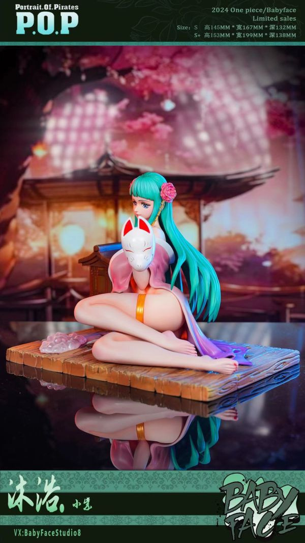 【售罄展示追加請私訊客服@toystationtw】海賊王  沐浴系列 小紫 X Babyface Studio 動漫,模型,玩具,gk,玩驛,火影,手辦,海賊,死神,航海王,獵人,阿拉蕾,七大罪,七龍珠,寶可夢,神奇寶貝,哥吉拉,宮崎駿,迪士尼,灌籃高手,鬼滅之日刃,一拳超人,蠟筆小新,咒術,鏈鋸人,進擊的巨人,妖精尾巴,我的英雄學院,我英,鋼鍊,鋼之煉金術師,新世紀福音戰士,EVA,間諜家家酒,Re0,漫威,dc,集美#hex#tsume#prime1#queen#tes#xm#野獸國#壽屋#數碼寶貝