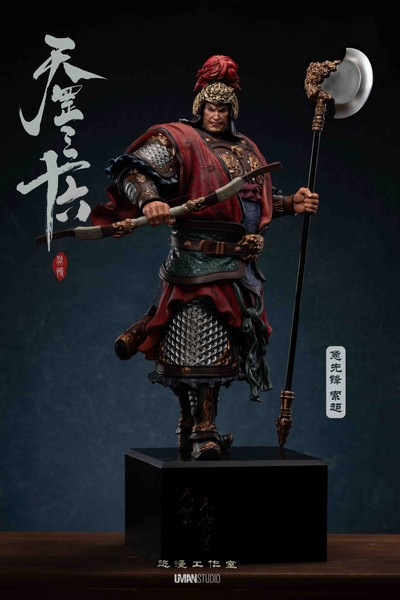 【售罄展示追加請私訊客服@toystationtw】水滸傳 天罡三十六系列第四彈 急先鋒·索超 X UMAN悠慢 玩驛丨Toy station, GK雕像預購, GK雕像代購, GK雕像現貨, GK雕像修復, 購物網站, 自媒體選物店, 日漫, 美漫, 電影, 電玩IP, 訂製雕像,模型,玩具,gk,玩驛,火影,手辦,海賊,死神,航海王,獵人,阿拉蕾,七大罪,七龍珠,寶可夢,神奇寶貝,哥吉拉,宮崎駿,迪士尼,灌籃高手,鬼滅之日刃,一拳超人,蠟筆小新,咒術,鏈鋸人,進擊的巨人,妖精尾巴,我的英雄學院,鋼鍊,鋼之