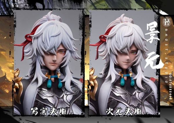 【售罄展示追加請私訊客服@toystationtw】崩壞星穹鐵道 景元 X GHOST Studio 動漫,模型,玩具,gk,玩驛,火影,手辦,海賊,死神,航海王,獵人,阿拉蕾,七大罪,七龍珠,寶可夢,神奇寶貝,哥吉拉,宮崎駿,迪士尼,灌籃高手,鬼滅之日刃,一拳超人,蠟筆小新,咒術,鏈鋸人,進擊的巨人,妖精尾巴,我的英雄學院,我英,鋼鍊,鋼之煉金術師,新世紀福音戰士,EVA,間諜家家酒,Re0,漫威,dc,集美#hex#tsume#prime1#queen#tes#xm#野獸國#壽屋#數碼寶貝