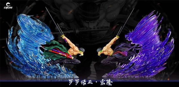 【售罄展示追加請私訊客服@toystationtw】海賊王 草帽團三戰力第二彈 (雙版本) 索隆 黑繩大龍捲 X CHENG 動漫,模型,玩具,gk,玩驛,火影,手辦,海賊,死神,航海王,獵人,阿拉蕾,七大罪,七龍珠,寶可夢,神奇寶貝,哥吉拉,宮崎駿,迪士尼,灌籃高手,鬼滅之日刃,一拳超人,蠟筆小新,咒術,鏈鋸人,進擊的巨人,妖精尾巴,我的英雄學院,我英,鋼鍊,鋼之煉金術師,新世紀福音戰士,EVA,間諜家家酒,Re0,漫威,dc,集美#hex#tsume#prime1#queen#tes#xm#野獸國#壽屋#數碼寶貝