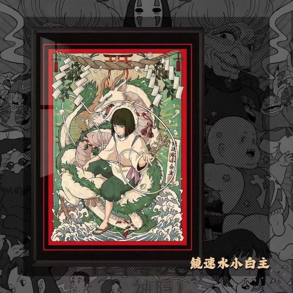 【預購】宮崎駿 神隱少女 小白龍裝飾畫《千與小白龍》X 千鳥社 玩驛丨Toy station, GK雕像預購, GK雕像代購, GK雕像現貨, GK雕像修復, 咒術, 咒術迴戰, SCC玩具屋, 玩具給庫, NBA, 瘋公仔, 訂製雕像,模型,伯公仔,gk,玩驛,火影,夜風本舖,海賊,死神,航海王,獵人,阿拉蕾,七大罪,七龍珠,寶可夢,神奇寶貝,哥吉拉,宮崎駿,迪士尼,灌籃高手,鬼滅之刃,一拳超人,蠟筆小新,咒術,鏈鋸人,進擊的巨人,乙骨,我英