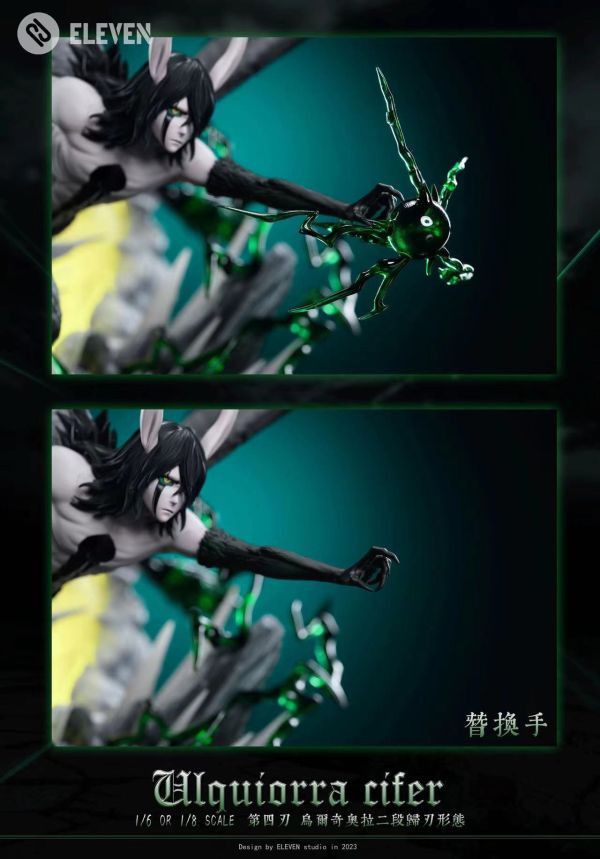 【售罄展示追加請私訊客服@toystationtw】死神 歸刃系列第四彈 —— 第四十刃   烏爾奇奧拉·西法 二段歸刃形態 X Eleven Studio 動漫,模型,玩具,gk,玩驛,火影,手辦,海賊,死神,航海王,獵人,阿拉蕾,七大罪,七龍珠,寶可夢,神奇寶貝,哥吉拉,宮崎駿,迪士尼,灌籃高手,鬼滅之日刃,一拳超人,蠟筆小新,咒術,鏈鋸人,進擊的巨人,妖精尾巴,我的英雄學院,我英,鋼鍊,鋼之煉金術師,新世紀福音戰士,EVA,間諜家家酒,Re0,漫威,dc,集美#hex#tsume#prime1#queen#tes#xm#野獸國#壽屋#數碼寶貝