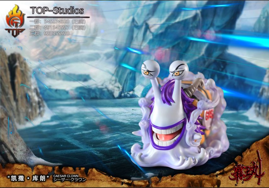 【代購】海賊王 炎帝艾斯大龍卷電話蟲監獄補全計劃--凱撒 X TOP-studios 玩驛丨Toy station, GK雕像預購, GK雕像代購, GK雕像現貨, GK雕像修復, 咒術, 咒術迴戰, SCC玩具屋, 玩具給庫, NBA, 瘋公仔, 訂製雕像,模型,伯公仔,gk,玩驛,火影,夜風本舖,海賊,死神,航海王,獵人,阿拉蕾,七大罪,七龍珠,寶可夢,神奇寶貝,哥吉拉,宮崎駿,迪士尼,灌籃高手,鬼滅之刃,一拳超人,蠟筆小新,咒術,鏈鋸人,進擊的巨人,乙骨,我英