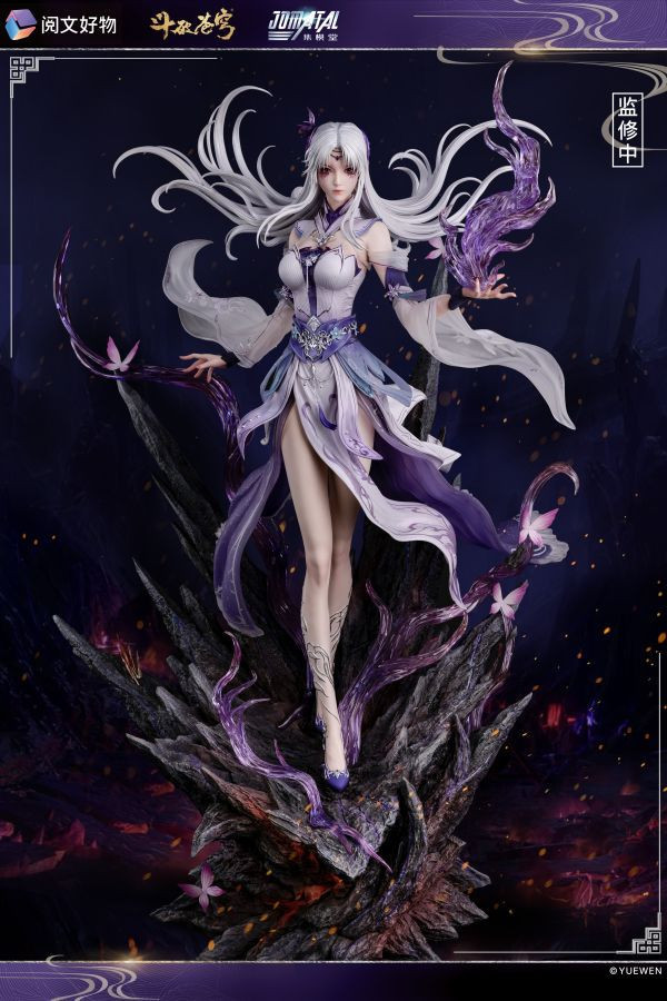 【補款】鬥破蒼穹 1/4比例雕像 小醫仙 X 集模堂JOMATAL 正版授權 玩驛丨Toy station, GK雕像預購, GK雕像代購, GK雕像現貨, GK雕像修復, 咒術, 咒術迴戰, SCC玩具屋, 玩具給庫, NBA, 瘋公仔, 訂製雕像,模型,伯公仔,gk,玩驛,火影,夜風本舖,海賊,死神,航海王,獵人,阿拉蕾,七大罪,七龍珠,寶可夢,神奇寶貝,哥吉拉,宮崎駿,迪士尼,灌籃高手,鬼滅之刃,一拳超人,蠟筆小新,咒術,鏈鋸人,進擊的巨人,乙骨,我英