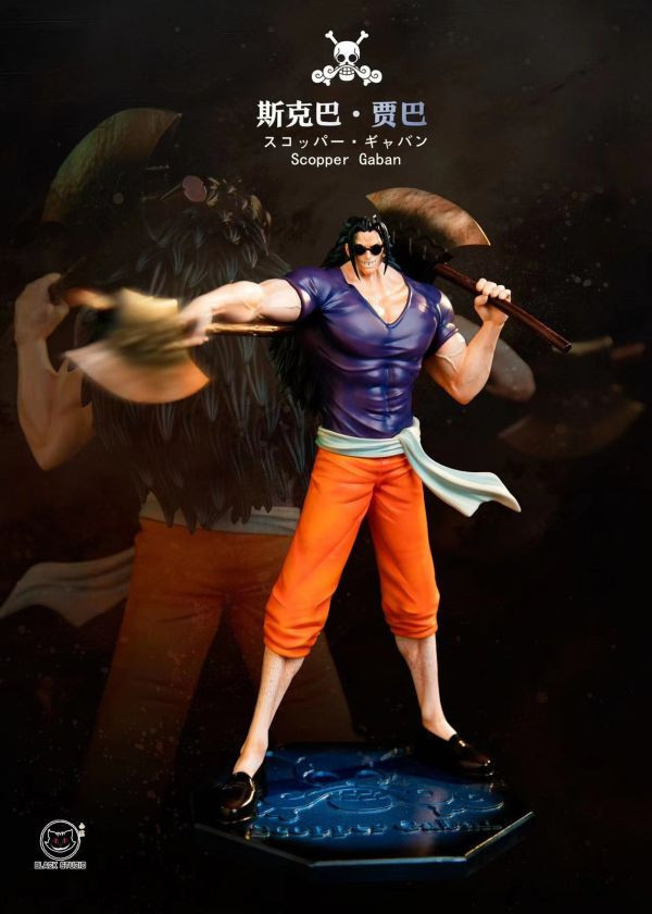 【售罄展示追加請私訊客服@toystationtw】海賊王  羅傑海賊團共鳴補全系列第一彈 賈巴  X 小黑Black studio 動漫,模型,玩具,gk,玩驛,火影,手辦,海賊,死神,航海王,獵人,阿拉蕾,七大罪,七龍珠,寶可夢,神奇寶貝,哥吉拉,宮崎駿,迪士尼,灌籃高手,鬼滅之日刃,一拳超人,蠟筆小新,咒術,鏈鋸人,進擊的巨人,妖精尾巴,我的英雄學院,我英,鋼鍊,鋼之煉金術師,新世紀福音戰士,EVA,間諜家家酒,Re0,漫威,dc,集美#hex#tsume#prime1#queen#tes#xm#野獸國#壽屋#數碼寶貝