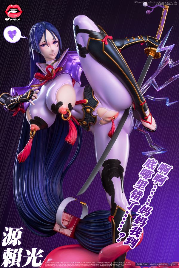 【售罄展示追加請私訊客服@toystationtw】哪裡錯了的源賴光 X swallow吞咽社 玩驛丨Toy station, GK雕像預購, GK雕像代購, GK雕像現貨, GK雕像修復, 咒術, 咒術迴戰, SCC玩具屋, 玩具給庫, NBA, 瘋公仔, 訂製雕像,模型,伯公仔,gk,玩驛,火影,夜風本舖,海賊,死神,航海王,獵人,阿拉蕾,七大罪,七龍珠,寶可夢,神奇寶貝,哥吉拉,宮崎駿,迪士尼,灌籃高手,鬼滅之刃,一拳超人,蠟筆小新,咒術,鏈鋸人,進擊的巨人,乙骨,我英