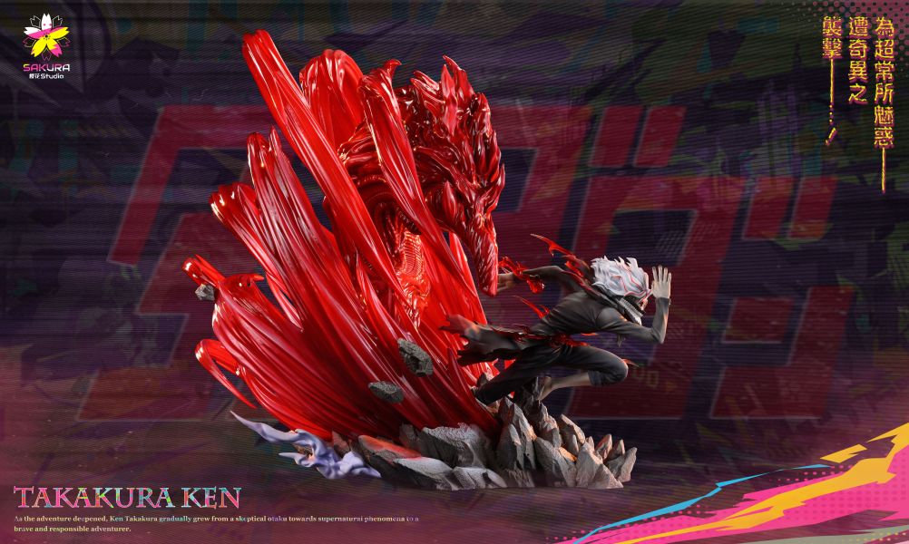 【現貨秒發】膽大黨 主角團系列第一彈 高倉健 X 櫻花-Studio 玩驛丨Toy station, GK雕像預購, GK雕像代購, GK雕像現貨, GK雕像修復, 咒術, 咒術迴戰, SCC玩具屋, 玩具給庫, NBA, 瘋公仔, 訂製雕像,模型,伯公仔,gk,玩驛,火影,夜風本舖,海賊,死神,航海王,獵人,阿拉蕾,七大罪,七龍珠,寶可夢,神奇寶貝,哥吉拉,宮崎駿,迪士尼,灌籃高手,鬼滅之刃,一拳超人,蠟筆小新,咒術,鏈鋸人,進擊的巨人,乙骨,我英