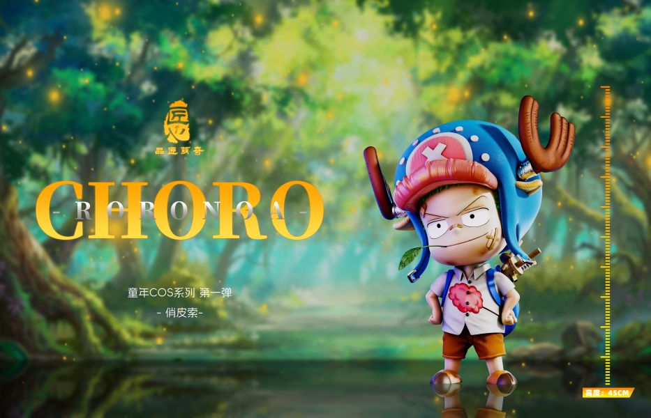 【預購】海賊王 童年cos系列第一彈 喬皮索 X 品匠萌奇 玩驛丨Toy station, GK雕像預購, GK雕像代購, GK雕像現貨, GK雕像修復, 咒術, 咒術迴戰, SCC玩具屋, 玩具給庫, NBA, 瘋公仔, 訂製雕像,模型,伯公仔,gk,玩驛,火影,夜風本舖,海賊,死神,航海王,獵人,阿拉蕾,七大罪,七龍珠,寶可夢,神奇寶貝,哥吉拉,宮崎駿,迪士尼,灌籃高手,鬼滅之刃,一拳超人,蠟筆小新,咒術,鏈鋸人,進擊的巨人,乙骨,我英