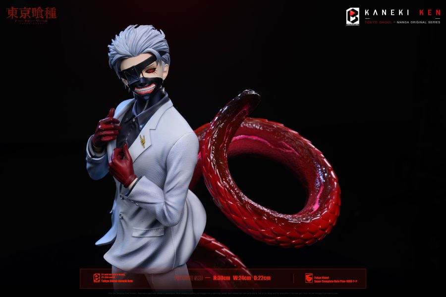 【預購】東京喰種 黑山羊 金木研 X Black and White(BW) 玩驛丨Toy station, GK雕像預購, GK雕像代購, GK雕像現貨, GK雕像修復, 咒術, 咒術迴戰, SCC玩具屋, 玩具給庫, NBA, 瘋公仔, 訂製雕像,模型,伯公仔,gk,玩驛,火影,夜風本舖,海賊,死神,航海王,獵人,阿拉蕾,七大罪,七龍珠,寶可夢,神奇寶貝,哥吉拉,宮崎駿,迪士尼,灌籃高手,鬼滅之刃,一拳超人,蠟筆小新,咒術,鏈鋸人,進擊的巨人,乙骨,我英