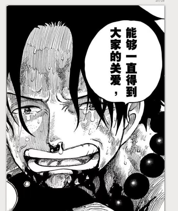 【預購】海賊王 名場面系列第六彈 艾斯&魯夫頂上訣別 X Dream Lab夢工坊 玩驛丨Toy station, GK雕像預購, GK雕像代購, GK雕像現貨, GK雕像修復, 咒術, 咒術迴戰, SCC玩具屋, 玩具給庫, NBA, 瘋公仔, 訂製雕像,模型,伯公仔,gk,玩驛,火影,夜風本舖,海賊,死神,航海王,獵人,阿拉蕾,七大罪,七龍珠,寶可夢,神奇寶貝,哥吉拉,宮崎駿,迪士尼,灌籃高手,鬼滅之刃,一拳超人,蠟筆小新,咒術,鏈鋸人,進擊的巨人,乙骨,我英