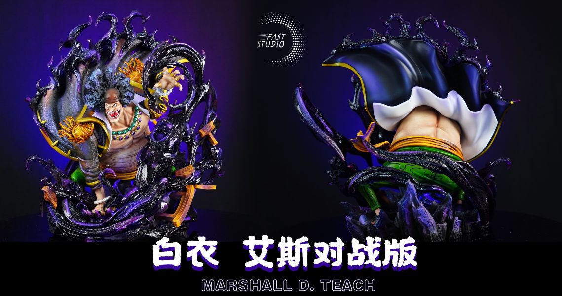 【售罄展示追加請私訊客服@toystationtw】海賊王 黑胡子 X Fast Studio 玩驛丨Toy station, GK雕像預購, GK雕像代購, GK雕像現貨, GK雕像修復, 咒術, 咒術迴戰, SCC玩具屋, 玩具給庫, NBA, 瘋公仔, 訂製雕像,模型,伯公仔,gk,玩驛,火影,夜風本舖,海賊,死神,航海王,獵人,阿拉蕾,七大罪,七龍珠,寶可夢,神奇寶貝,哥吉拉,宮崎駿,迪士尼,灌籃高手,鬼滅之刃,一拳超人,蠟筆小新,咒術,鏈鋸人,進擊的巨人,乙骨,我英