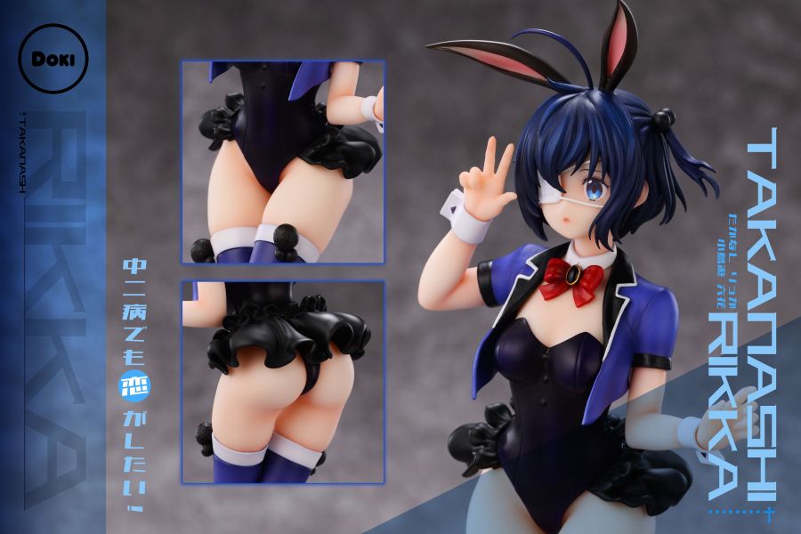 【售罄展示追加請私訊客服@toystationtw】中二病也要談戀愛 小鳥遊六花 X Doki Studio 動漫,模型,玩具,gk,玩驛,火影,手辦,海賊,死神,航海王,獵人,阿拉蕾,七大罪,七龍珠,寶可夢,神奇寶貝,哥吉拉,宮崎駿,迪士尼,灌籃高手,鬼滅之日刃,一拳超人,蠟筆小新,咒術,鏈鋸人,進擊的巨人,妖精尾巴,我的英雄學院,我英,鋼鍊,鋼之煉金術師,新世紀福音戰士,EVA,間諜家家酒,Re0,漫威,dc,集美#hex#tsume#prime1#queen#tes#xm#野獸國#壽屋#數碼寶貝