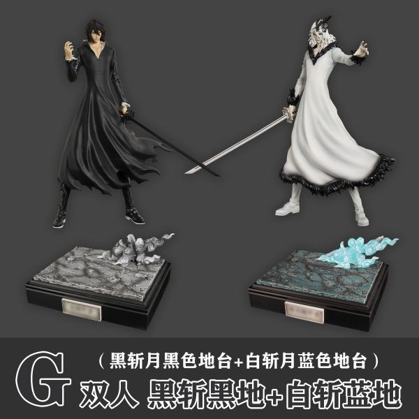 【預購】死神 黑白斬月 X CHENG STUDIO 玩驛丨Toy station, GK雕像預購, GK雕像代購, GK雕像現貨, GK雕像修復, 咒術, 咒術迴戰, SCC玩具屋, 玩具給庫, NBA, 瘋公仔, 訂製雕像,模型,伯公仔,gk,玩驛,火影,夜風本舖,海賊,死神,航海王,獵人,阿拉蕾,七大罪,七龍珠,寶可夢,神奇寶貝,哥吉拉,宮崎駿,迪士尼,灌籃高手,鬼滅之刃,一拳超人,蠟筆小新,咒術,鏈鋸人,進擊的巨人,乙骨,我英