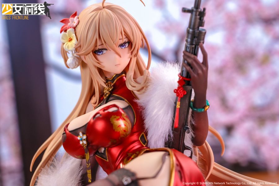 【預購】少女前線 DP28 朝顏蔓 重創Ver X OtakuToys 動漫,模型,玩具,gk,玩驛,火影,手辦,海賊,死神,航海王,獵人,阿拉蕾,七大罪,七龍珠,寶可夢,神奇寶貝,哥吉拉,宮崎駿,迪士尼,灌籃高手,鬼滅之日刃,一拳超人,蠟筆小新,咒術,鏈鋸人,進擊的巨人,妖精尾巴,我的英雄學院,我英,鋼鍊,鋼之煉金術師,新世紀福音戰士,EVA,間諜家家酒,Re0,漫威,dc,集美#hex#tsume#prime1#queen#tes#xm#野獸國#壽屋#數碼寶貝