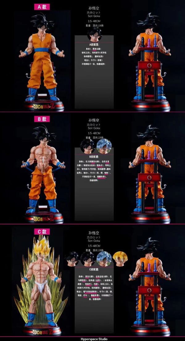 【代購】七龍珠 男神悟空 X 超時空工作室 玩驛丨Toy station, GK雕像預購, GK雕像代購, GK雕像現貨, GK雕像修復, 咒術, 咒術迴戰, SCC玩具屋, 玩具給庫, NBA, 瘋公仔, 訂製雕像,模型,伯公仔,gk,玩驛,火影,夜風本舖,海賊,死神,航海王,獵人,阿拉蕾,七大罪,七龍珠,寶可夢,神奇寶貝,哥吉拉,宮崎駿,迪士尼,灌籃高手,鬼滅之刃,一拳超人,蠟筆小新,咒術,鏈鋸人,進擊的巨人,乙骨,我英