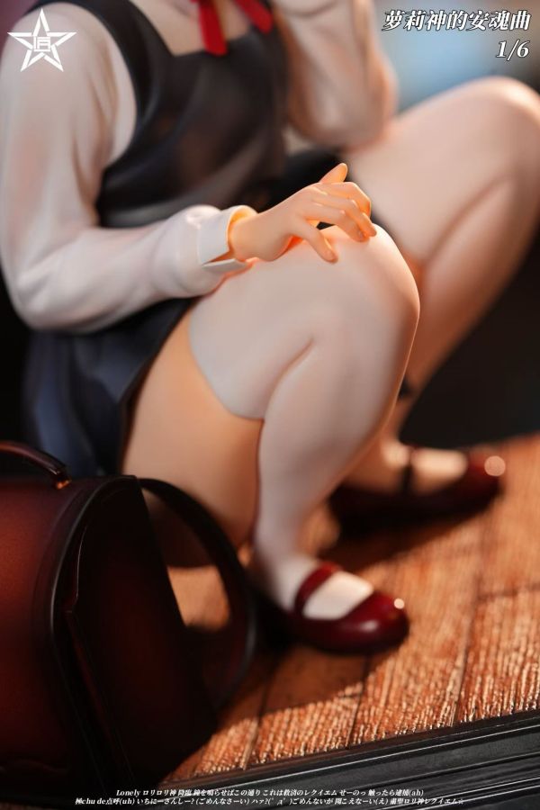 【預購】蘿莉神的安魂曲*時雨羽衣 X 匠星工作室 玩驛丨Toy station, GK雕像預購, GK雕像代購, GK雕像現貨, GK雕像修復, 咒術, 咒術迴戰, SCC玩具屋, 玩具給庫, NBA, 瘋公仔, 訂製雕像,模型,伯公仔,gk,玩驛,火影,夜風本舖,海賊,死神,航海王,獵人,阿拉蕾,七大罪,七龍珠,寶可夢,神奇寶貝,哥吉拉,宮崎駿,迪士尼,灌籃高手,鬼滅之刃,一拳超人,蠟筆小新,咒術,鏈鋸人,進擊的巨人,乙骨,我英