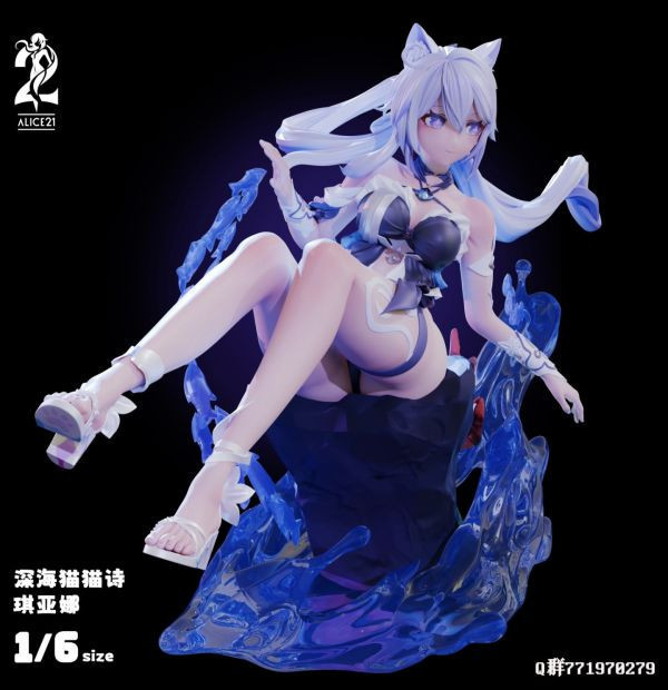 【售罄展示追加請私訊客服@toystationtw】崩壞星穹鐵道三 深海貓貓詩·琪亞娜 X Alice21 Studio 動漫,模型,玩具,gk,玩驛,火影,手辦,海賊,死神,航海王,獵人,阿拉蕾,七大罪,七龍珠,寶可夢,神奇寶貝,哥吉拉,宮崎駿,迪士尼,灌籃高手,鬼滅之日刃,一拳超人,蠟筆小新,咒術,鏈鋸人,進擊的巨人,妖精尾巴,我的英雄學院,我英,鋼鍊,鋼之煉金術師,新世紀福音戰士,EVA,間諜家家酒,Re0,漫威,dc,集美#hex#tsume#prime1#queen#tes#xm#野獸國#壽屋#數碼寶貝