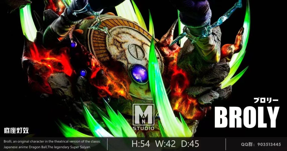 【預購】七龍珠 新劇場版 爆甲布羅利 X MAN-Studio 玩驛丨Toy station, GK雕像預購, GK雕像代購, GK雕像現貨, GK雕像修復, 咒術, 咒術迴戰, SCC玩具屋, 玩具給庫, NBA, 瘋公仔, 訂製雕像,模型,伯公仔,gk,玩驛,火影,夜風本舖,海賊,死神,航海王,獵人,阿拉蕾,七大罪,七龍珠,寶可夢,神奇寶貝,哥吉拉,宮崎駿,迪士尼,灌籃高手,鬼滅之刃,一拳超人,蠟筆小新,咒術,鏈鋸人,進擊的巨人,乙骨,我英