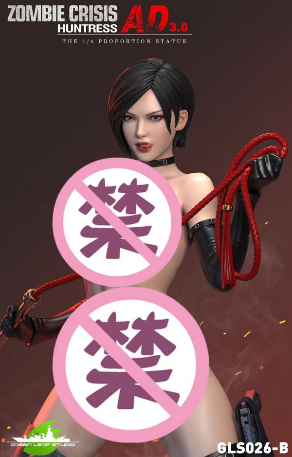 【售罄展示追加請私訊客服@toystationtw】惡靈古堡 艾達王3.0 X 綠葉 玩驛丨Toy station, GK雕像預購, GK雕像代購, GK雕像現貨, GK雕像修復, 咒術, 咒術迴戰, SCC玩具屋, 玩具給庫, 希模型, 瘋公仔, 訂製雕像,模型,伯公仔,gk,玩驛,火影,夜風本舖,海賊,死神,航海王,獵人,阿拉蕾,七大罪,七龍珠,寶可夢,神奇寶貝,哥吉拉,宮崎駿,迪士尼,灌籃高手,鬼滅之日刃,一拳超人,蠟筆小新,咒術,鏈鋸人,進擊的巨人,乙骨,我英