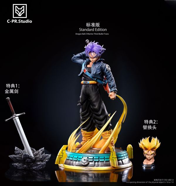 【售罄展示追加請私訊客服@toystationtw】七龍珠 z戰士系列：NO.3 未來特蘭克斯 X cpr 動漫,模型,玩具,gk,玩驛,火影,手辦,海賊,死神,航海王,獵人,阿拉蕾,七大罪,七龍珠,寶可夢,神奇寶貝,哥吉拉,宮崎駿,迪士尼,灌籃高手,鬼滅之日刃,一拳超人,蠟筆小新,咒術,鏈鋸人,進擊的巨人,妖精尾巴,我的英雄學院,我英,鋼鍊,鋼之煉金術師,新世紀福音戰士,EVA,間諜家家酒,Re0,漫威,dc,野獸國,hex,tsume,prime1,queen,tes,xm,迪士尼,壽屋,數碼寶貝
