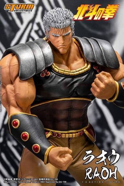 【售罄展示追加請私訊客服@toystationtw】拉歐 拉奧 北斗神拳 可動人偶 X STORM TOYS 玩驛丨Toy station, GK雕像預購, GK雕像代購, GK雕像現貨, GK雕像修復, 購物網站, 自媒體選物店, SCC玩具屋, 玩具給庫, 希模型, 瘋公仔, 訂製雕像,模型,伯公仔,gk,玩驛,火影,夜風本舖,海賊,死神,航海王,獵人,EnterBay,七大罪,七龍珠,寶可夢,神奇寶貝,哥吉拉,宮崎駿,迪士尼,灌籃高手,鬼滅之日刃,一拳超人,蠟筆小新,咒術,鏈鋸人,進擊的巨人,妖精尾