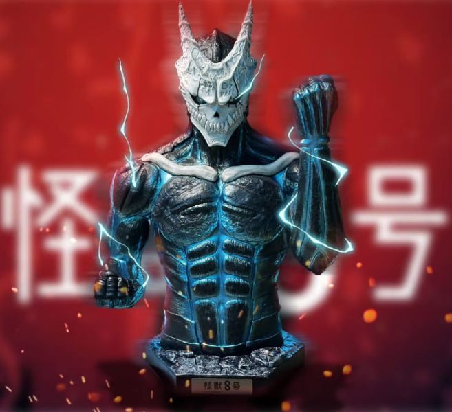 【預購】怪獸8號 怪獸形態（胸像）X QZ-Studio 玩驛丨Toy station, GK雕像預購, GK雕像代購, GK雕像現貨, GK雕像修復, 咒術, 咒術迴戰, SCC玩具屋, 玩具給庫, NBA, 瘋公仔, 訂製雕像,模型,伯公仔,gk,玩驛,火影,夜風本舖,海賊,死神,航海王,獵人,阿拉蕾,七大罪,七龍珠,寶可夢,神奇寶貝,哥吉拉,宮崎駿,迪士尼,灌籃高手,鬼滅之刃,一拳超人,蠟筆小新,咒術,鏈鋸人,進擊的巨人,乙骨,我英