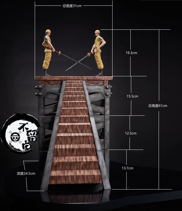 【售罄展示追加請私訊客服@toystationtw】海賊王 處刑台 X  不留白工作室 動漫,模型,玩具,gk,玩驛,火影,手辦,海賊,死神,航海王,獵人,阿拉蕾,七大罪,七龍珠,寶可夢,神奇寶貝,哥吉拉,宮崎駿,迪士尼,灌籃高手,鬼滅之日刃,一拳超人,蠟筆小新,咒術,鏈鋸人,進擊的巨人,妖精尾巴,我的英雄學院,我英,鋼鍊,鋼之煉金術師,新世紀福音戰士,EVA,間諜家家酒,Re0,漫威,dc,集美#hex#tsume#prime1#queen#tes#xm#野獸國#壽屋#數碼寶貝