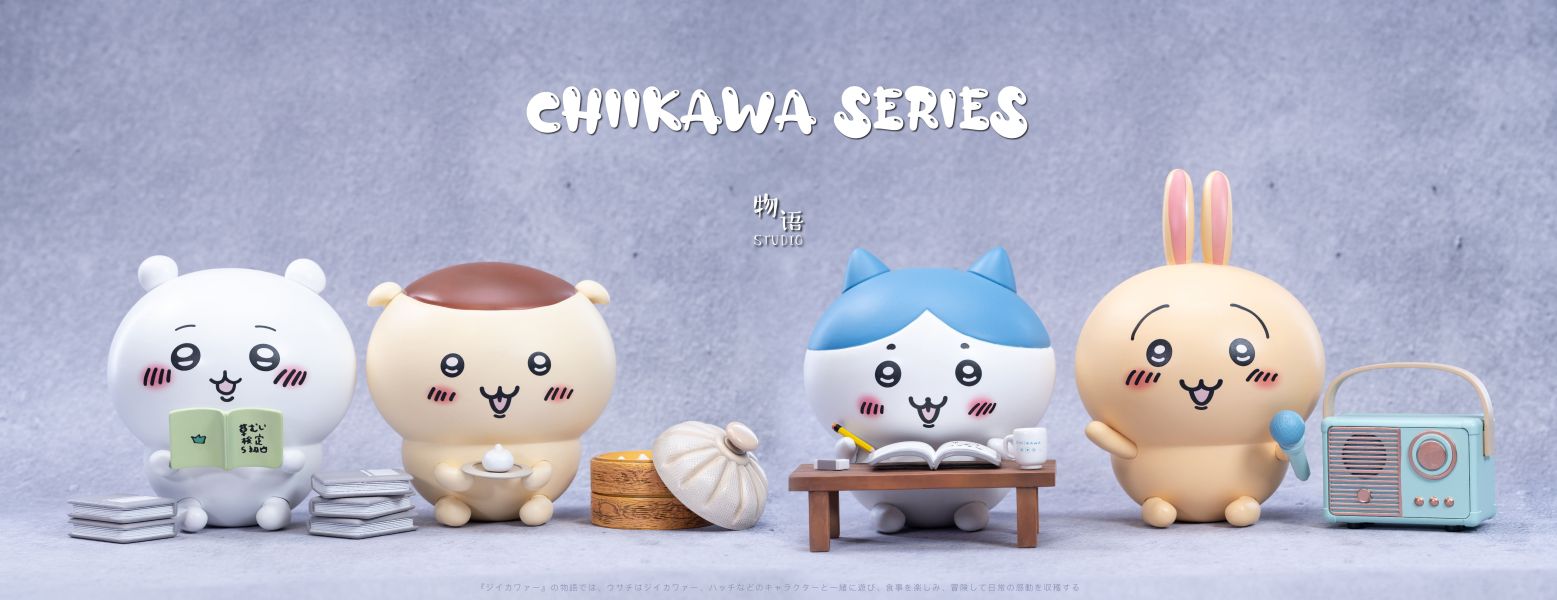 【預購】吉伊卡哇 主角團第二彈 才藝展示 X 物語工作室 玩驛丨Toy station, GK雕像預購, GK雕像代購, GK雕像現貨, GK雕像修復, 咒術, 咒術迴戰, SCC玩具屋, 玩具給庫, NBA, 瘋公仔, 訂製雕像,模型,伯公仔,gk,玩驛,火影,夜風本舖,海賊,死神,航海王,獵人,阿拉蕾,七大罪,七龍珠,寶可夢,神奇寶貝,哥吉拉,宮崎駿,迪士尼,灌籃高手,鬼滅之刃,一拳超人,蠟筆小新,咒術,鏈鋸人,進擊的巨人,乙骨,我英
