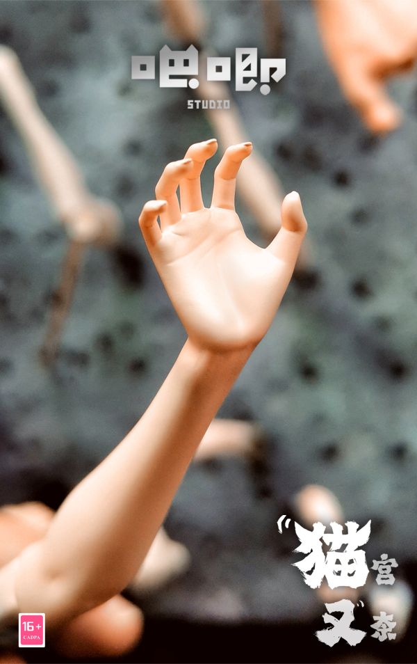 【售罄展示追加請私訊客服@toystationtw】絕區零 貓宮又奈 X 吧唧 Studio 玩驛丨Toy station, GK雕像預購, GK雕像代購, GK雕像現貨, GK雕像修復, 咒術, 咒術迴戰, SCC玩具屋, 玩具給庫, NBA, 瘋公仔, 訂製雕像,模型,伯公仔,gk,玩驛,火影,夜風本舖,海賊,死神,航海王,獵人,阿拉蕾,七大罪,七龍珠,寶可夢,神奇寶貝,哥吉拉,宮崎駿,迪士尼,灌籃高手,鬼滅之刃,一拳超人,蠟筆小新,咒術,鏈鋸人,進擊的巨人,乙骨,我英