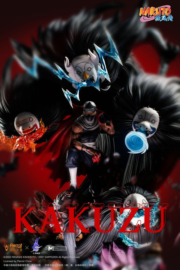 【補款】《火影忍者》 曉組織 角都 雕像 X 皮樂中國＆雲頂摘星工作室 正版授權 動漫,模型,玩具,gk,玩驛,火影,手辦,海賊,死神,航海王,獵人,阿拉蕾,七大罪,七龍珠,寶可夢,神奇寶貝,哥吉拉,宮崎駿,迪士尼,灌籃高手,鬼滅之日刃,一拳超人,蠟筆小新,咒術,鏈鋸人,進擊的巨人,妖精尾巴,我的英雄學院,我英,鋼鍊,鋼之煉金術師,新世紀福音戰士,EVA,間諜家家酒,Re0,漫威,dc,集美#hex#tsume#prime1#queen#tes#xm#野獸國#壽屋#數碼寶貝