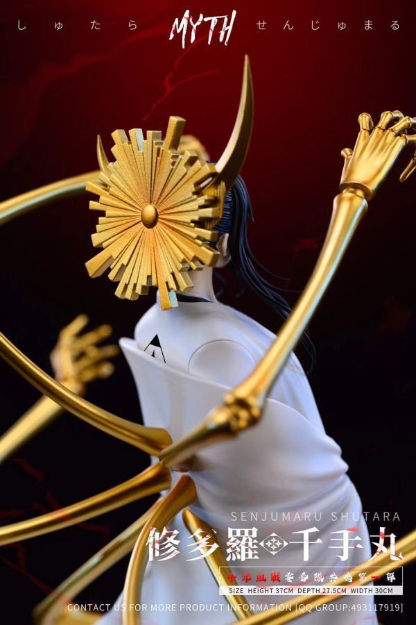 【售罄展示追加請私訊客服@toystationtw】死神 千年血戰篇零番隊共鳴第一彈大織守 修多羅千手丸 X Myth 動漫,模型,玩具,gk,玩驛,火影,手辦,海賊,死神,航海王,獵人,阿拉蕾,七大罪,七龍珠,寶可夢,神奇寶貝,哥吉拉,宮崎駿,迪士尼,灌籃高手,鬼滅之日刃,一拳超人,蠟筆小新,咒術,鏈鋸人,進擊的巨人,妖精尾巴,我的英雄學院,我英,鋼鍊,鋼之煉金術師,新世紀福音戰士,EVA,間諜家家酒,Re0,漫威,dc,集美#hex#tsume#prime1#queen#tes#xm#野獸國#壽屋#數碼寶貝