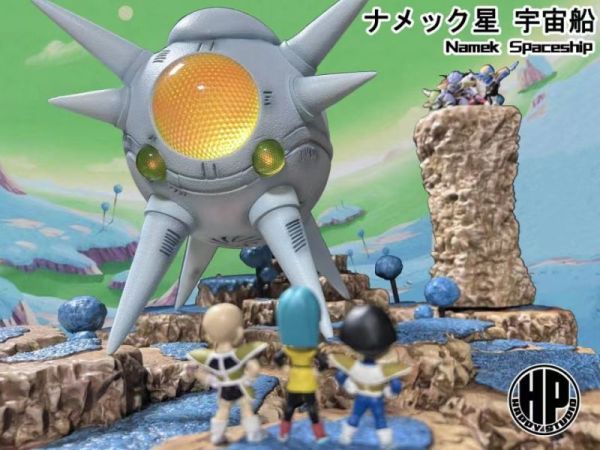 【售罄展示追加請私訊客服@toystationtw】七龍珠 載具系列001 那美克星飛船 X Happy Studio 動漫,模型,玩具,gk,玩驛,火影,手辦,海賊,死神,航海王,獵人,阿拉蕾,七大罪,七龍珠,寶可夢,神奇寶貝,哥吉拉,宮崎駿,迪士尼,灌籃高手,鬼滅之日刃,一拳超人,蠟筆小新,咒術,鏈鋸人,進擊的巨人,妖精尾巴,我的英雄學院,我英,鋼鍊,鋼之煉金術師,新世紀福音戰士,EVA,間諜家家酒,Re0,漫威,dc,集美#hex#tsume#prime1#queen#tes#xm#野獸國#壽屋#數碼寶貝