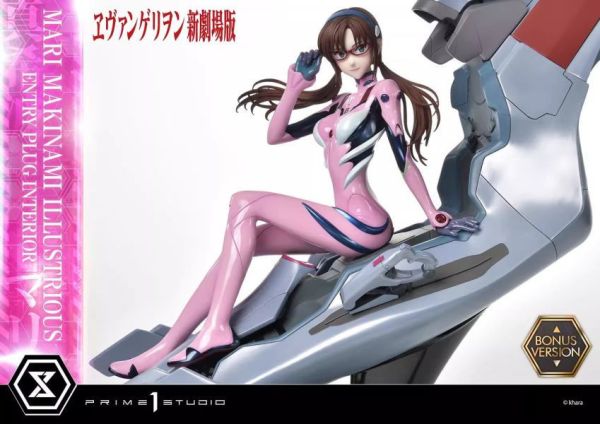 【售罄展示追加請私訊客服@toystationtw】新世紀福音戰士 真希波·真理·伊拉絲多莉亞斯  X Prime 1 Studio正版授權 動漫,模型,玩具,gk,玩驛,火影,手辦,海賊,死神,航海王,獵人,阿拉蕾,七大罪,七龍珠,寶可夢,神奇寶貝,哥吉拉,宮崎駿,迪士尼,灌籃高手,鬼滅之日刃,一拳超人,蠟筆小新,咒術,鏈鋸人,進擊的巨人,妖精尾巴,我的英雄學院,我英,鋼鍊,鋼之煉金術師,新世紀福音戰士,EVA,間諜家家酒,Re0,漫威,dc,集美#hex#tsume#prime1#queen#tes#xm#野獸國#壽屋#數碼寶貝