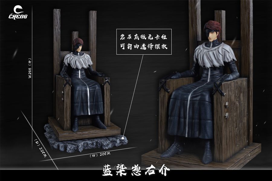 【售罄展示追加請私訊客服@toystationtw】死神 千年血戰篇 藍染惣右介 坐姿 鏡花水月 X CHENG 玩驛丨Toy station, GK雕像預購, GK雕像代購, GK雕像現貨, GK雕像修復, 咒術, 咒術迴戰, SCC玩具屋, 玩具給庫, 凱多, 尼卡, 訂製雕像,模型,伯公仔,gk,玩驛,火影,夜風本舖,海賊,死神,航海王,獵人,終結谷,七大罪,七龍珠,寶可夢,火影,哥吉拉,宮崎駿,迪士尼,灌籃高手,凱多,鳴人,蠟筆小新,殺生丸,鏈鋸人,進擊的巨人,乙骨,我英