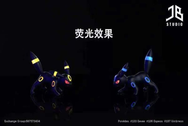 【售罄展示追加請私訊客服@toystationtw】寶可夢 圖鑑組合系列 伊布 & 太陽伊布 & 月亮伊布  X JB精寶 動漫,模型,玩具,gk,玩驛,火影,手辦,海賊,死神,航海王,獵人,阿拉蕾,七大罪,七龍珠,寶可夢,神奇寶貝,哥吉拉,宮崎駿,迪士尼,灌籃高手,鬼滅之日刃,一拳超人,蠟筆小新,咒術,鏈鋸人,進擊的巨人,妖精尾巴,我的英雄學院,我英,鋼鍊,鋼之煉金術師,新世紀福音戰士,EVA,間諜家家酒,Re0,漫威,dc,集美#hex#tsume#prime1#queen#tes#xm#野獸國#壽屋#數碼寶貝