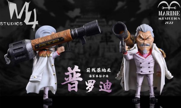 【售罄展示追加請私訊客服@toystationtw】海賊王 海軍本部人物第21彈 海軍前線基地長 普羅迪中將 X M4工作室 動漫,模型,玩具,gk,玩驛,火影,手辦,海賊,死神,航海王,獵人,阿拉蕾,七大罪,七龍珠,寶可夢,神奇寶貝,哥吉拉,宮崎駿,迪士尼,灌籃高手,鬼滅之日刃,一拳超人,蠟筆小新,咒術,鏈鋸人,進擊的巨人,妖精尾巴,我的英雄學院,我英,鋼鍊,鋼之煉金術師,新世紀福音戰士,EVA,間諜家家酒,Re0,漫威,dc,集美#hex#tsume#prime1#queen#tes#xm#野獸國#壽屋#數碼寶貝