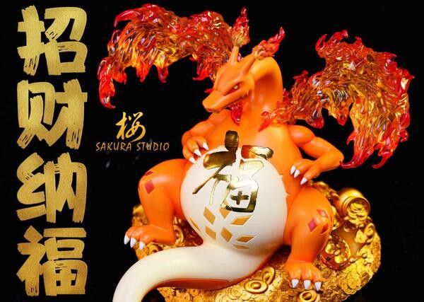 【廠商現貨】寶可夢 新年睡著來錢第二彈 噴火龍 招財納福紅火火 X 櫻SAKURA 玩驛丨Toy station, GK雕像預購, GK雕像代購, GK雕像現貨, GK雕像修復, 咒術, 咒術迴戰, SCC玩具屋, 玩具給庫, 希模型, 瘋公仔, 訂製雕像,模型,伯公仔,gk,玩驛,火影,夜風本舖,海賊,死神,航海王,獵人,阿拉蕾,七大罪,七龍珠,寶可夢,神奇寶貝,哥吉拉,宮崎駿,迪士尼,灌籃高手,鬼滅之日刃,一拳超人,蠟筆小新,咒術,鏈鋸人,進擊的巨人,乙骨,我英