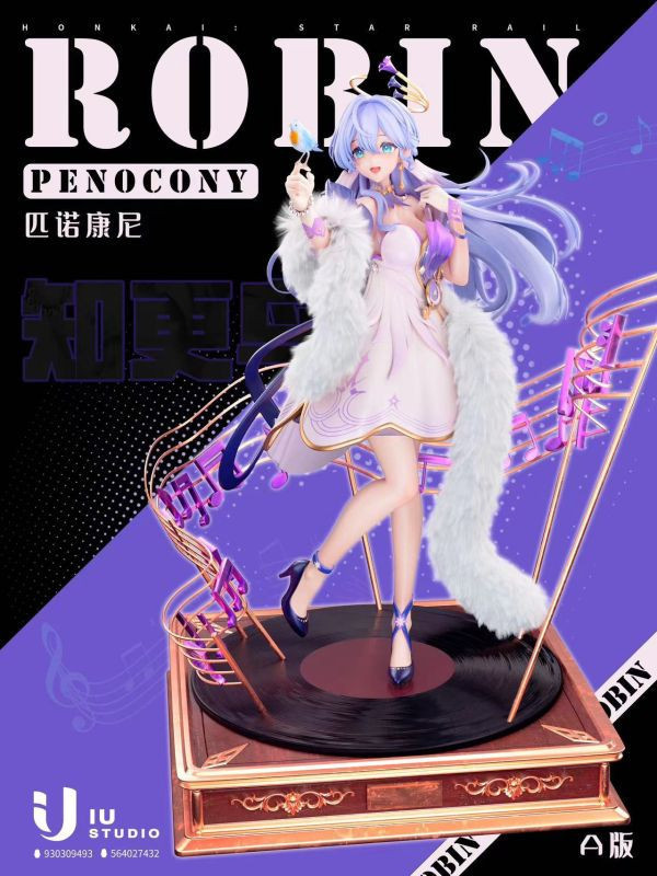 【售罄展示追加請私訊客服@toystationtw】崩壞星穹鐵道 知更鳥 X IU STUDIO 動漫,模型,玩具,gk,玩驛,火影,手辦,海賊,死神,航海王,獵人,阿拉蕾,七大罪,七龍珠,寶可夢,神奇寶貝,哥吉拉,宮崎駿,迪士尼,灌籃高手,鬼滅之日刃,一拳超人,蠟筆小新,咒術,鏈鋸人,進擊的巨人,妖精尾巴,我的英雄學院,我英,鋼鍊,鋼之煉金術師,新世紀福音戰士,EVA,間諜家家酒,Re0,漫威,dc,集美#hex#tsume#prime1#queen#tes#xm#野獸國#壽屋#數碼寶貝
