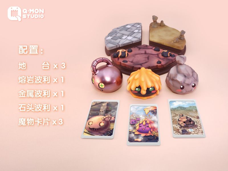 【售罄展示追加請私訊客服@toystationtw】仙境傳說Ro 波利系列 第三彈 X Q-MON Studio 動漫,模型,玩具,gk,玩驛,火影,手辦,海賊,死神,航海王,獵人,阿拉蕾,七大罪,七龍珠,寶可夢,神奇寶貝,哥吉拉,宮崎駿,迪士尼,灌籃高手,鬼滅之日刃,一拳超人,蠟筆小新,咒術,鏈鋸人,進擊的巨人,妖精尾巴,我的英雄學院,我英,鋼鍊,鋼之煉金術師,新世紀福音戰士,EVA,間諜家家酒,Re0,漫威,dc,集美#hex#tsume#prime1#queen#tes#xm#野獸國#壽屋#數碼寶貝