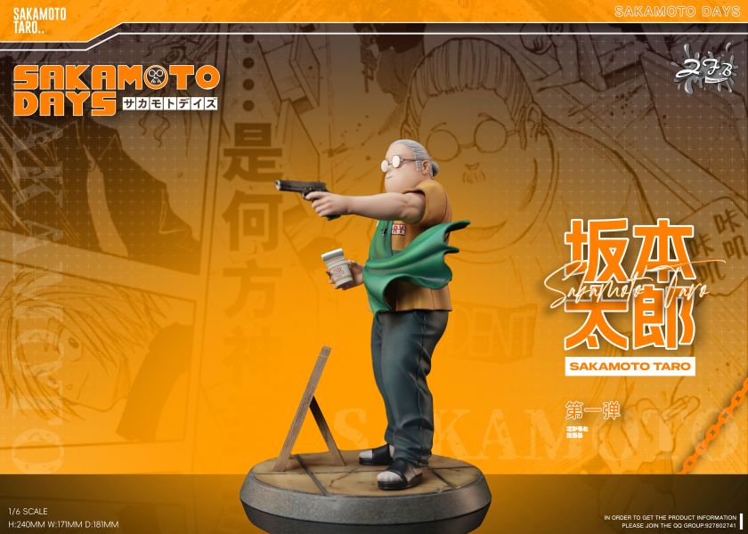 【售罄展示追加請私訊客服@toystationtw】坂本日常 第一彈 坂本太郎（胖）X ZFB中發白 玩驛丨Toy station, GK雕像預購, GK雕像代購, GK雕像現貨, GK雕像修復, 咒術, 咒術迴戰, SCC玩具屋, 玩具給庫, NBA, 瘋公仔, 訂製雕像,模型,伯公仔,gk,玩驛,火影,夜風本舖,海賊,死神,航海王,獵人,阿拉蕾,七大罪,七龍珠,寶可夢,神奇寶貝,哥吉拉,宮崎駿,迪士尼,灌籃高手,鬼滅之刃,一拳超人,蠟筆小新,咒術,鏈鋸人,進擊的巨人,乙骨,我英