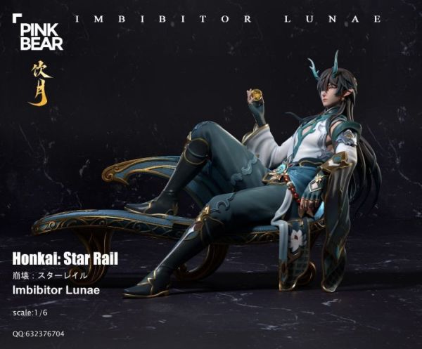 【售罄展示追加請私訊客服@toystationtw】崩壞星穹鐵道 飲月君 X PinkBear Studio 動漫,模型,玩具,gk,玩驛,火影,手辦,海賊,死神,航海王,獵人,阿拉蕾,七大罪,七龍珠,寶可夢,神奇寶貝,哥吉拉,宮崎駿,迪士尼,灌籃高手,鬼滅之日刃,一拳超人,蠟筆小新,咒術,鏈鋸人,進擊的巨人,妖精尾巴,我的英雄學院,我英,鋼鍊,鋼之煉金術師,新世紀福音戰士,EVA,間諜家家酒,Re0,漫威,dc,野獸國,hex,tsume,prime1,queen,tes,xm,迪士尼,壽屋,數碼寶貝