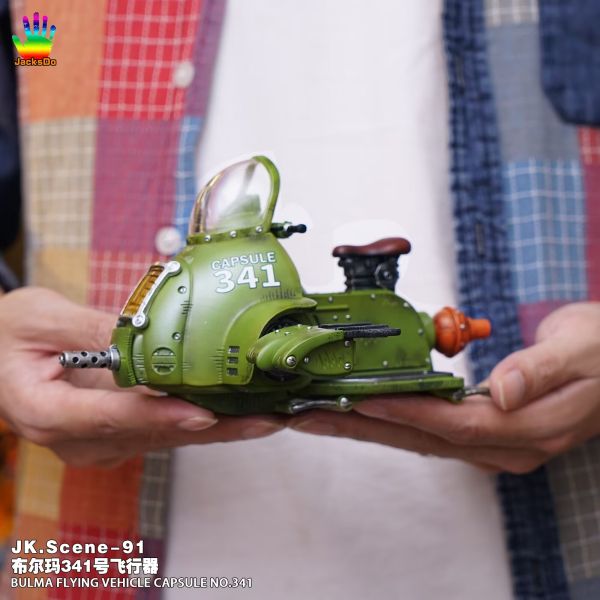 【售罄展示追加請私訊客服@toystationtw】七龍珠 布爾瑪341號飛行器 X JacksDo #動漫#模型#玩具#gk#玩驛#火影#手辦#海賊#死神#航海王#獵人#阿拉蕾#七大罪#七龍珠#寶可夢#神奇寶貝#哥吉拉#宮崎駿#迪士尼#灌籃高手#鬼滅之日刃#一拳超人#蠟筆小新#咒術#鏈鋸人#進擊的巨人#妖精尾巴#我的英雄學院#我英#鋼鍊#鋼之煉金術師#新世紀福音戰士#EVA#間諜家家酒#Re0#漫威#dc#集美#hex#tsume#prime1#queen#tes#xm#野獸國#壽屋#數碼寶貝
