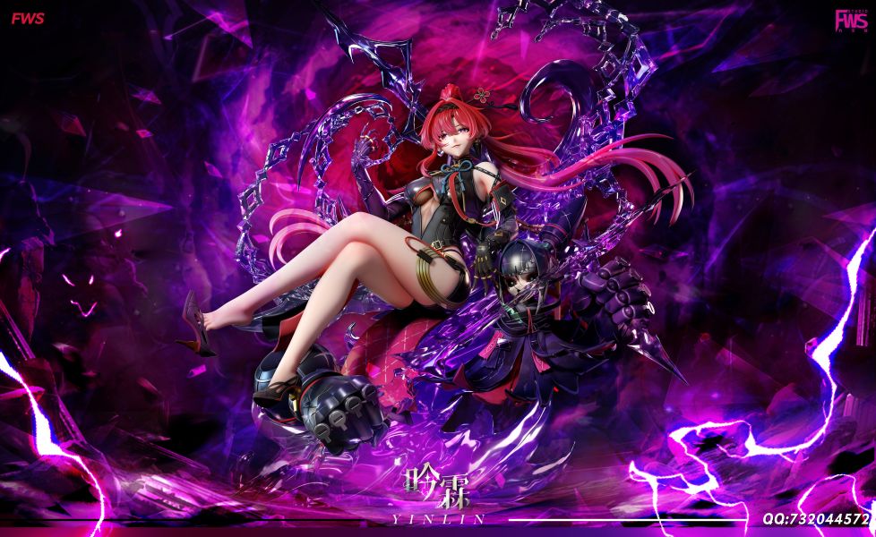 【預購】鳴潮 吟霖 X FWS 玩驛丨Toy station, GK雕像預購, GK雕像代購, GK雕像現貨, GK雕像修復, 咒術, 咒術迴戰, SCC玩具屋, 玩具給庫, NBA, 瘋公仔, 訂製雕像,模型,伯公仔,gk,玩驛,火影,夜風本舖,海賊,死神,航海王,獵人,阿拉蕾,七大罪,七龍珠,寶可夢,神奇寶貝,哥吉拉,宮崎駿,迪士尼,灌籃高手,鬼滅之刃,一拳超人,蠟筆小新,咒術,鏈鋸人,進擊的巨人,乙骨,我英