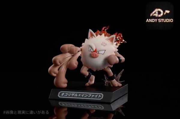 【售罄展示追加請私訊客服@toystationtw】寶可夢 火爆猴 近身戰 技能博物館第一彈 X AD #動漫#模型#玩具#gk#玩驛#火影#手辦#海賊#死神#航海王#獵人#阿拉蕾#七大罪#七龍珠#寶可夢#神奇寶貝#哥吉拉#宮崎駿#迪士尼#灌籃高手#鬼滅之日刃#一拳超人#蠟筆小新#咒術#鏈鋸人#進擊的巨人#妖精尾巴#我的英雄學院#我英#鋼鍊#鋼之煉金術師#新世紀福音戰士#EVA#間諜家家酒#Re0#漫威#dc#集美#hex#tsume#prime1#queen#tes#xm#野獸國#壽屋#數碼寶貝