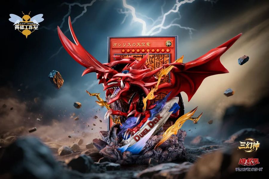 【預購】遊戲王 卡牌系列 三幻神 奧西里斯的天空龍 X 黃蜂工作室 玩驛丨Toy station, GK雕像預購, GK雕像代購, GK雕像現貨, GK雕像修復, 咒術, 咒術迴戰, SCC玩具屋, 玩具給庫, NBA, 瘋公仔, 訂製雕像,模型,伯公仔,gk,玩驛,火影,夜風本舖,海賊,死神,航海王,獵人,阿拉蕾,七大罪,七龍珠,寶可夢,神奇寶貝,哥吉拉,宮崎駿,迪士尼,灌籃高手,鬼滅之刃,一拳超人,蠟筆小新,咒術,鏈鋸人,進擊的巨人,乙骨,我英