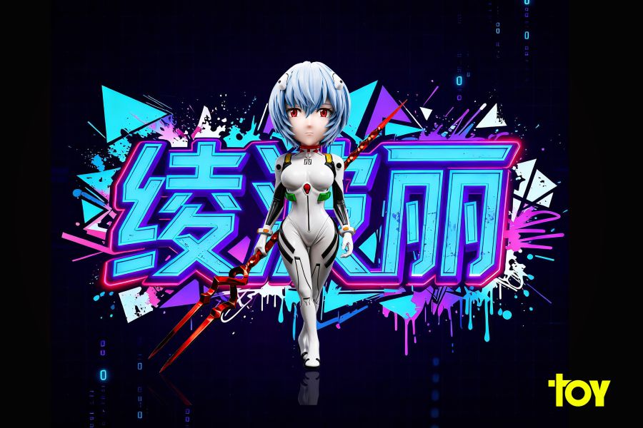 【預購】Eva新世紀福音戰士 日漫女神系列第一彈 綾波零 X TOY工作室 玩驛丨Toy station, GK雕像預購, GK雕像代購, GK雕像現貨, GK雕像修復, 咒術, 咒術迴戰, SCC玩具屋, 玩具給庫, NBA, 瘋公仔, 訂製雕像,模型,伯公仔,gk,玩驛,火影,夜風本舖,海賊,死神,航海王,獵人,阿拉蕾,七大罪,七龍珠,寶可夢,神奇寶貝,哥吉拉,宮崎駿,迪士尼,灌籃高手,鬼滅之刃,一拳超人,蠟筆小新,咒術,鏈鋸人,進擊的巨人,乙骨,我英