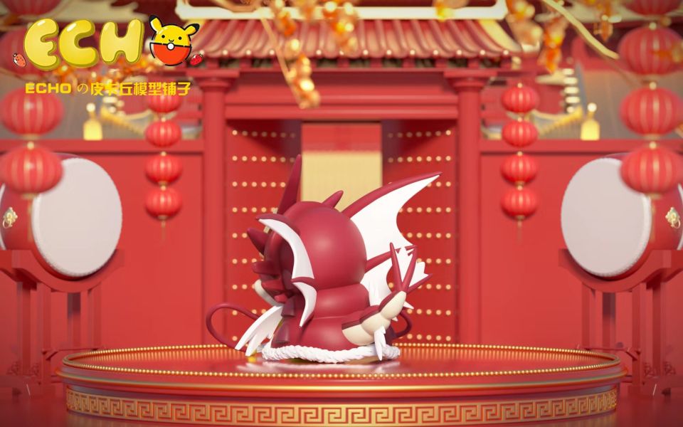 【售罄展示追加請私訊客服@toystationtw】寶可夢 喜慶系列最終彈 龍年特別款舞獅 MEGA暴鯉龍舞獅皮卡丘 X ECHO-Studio 玩驛丨Toy station, GK雕像預購, GK雕像代購, GK雕像現貨, GK雕像修復, 咒術, 咒術迴戰, SCC玩具屋, 玩具給庫, NBA, 瘋公仔, 訂製雕像,模型,伯公仔,gk,玩驛,火影,夜風本舖,海賊,死神,航海王,獵人,阿拉蕾,七大罪,七龍珠,寶可夢,神奇寶貝,哥吉拉,宮崎駿,迪士尼,灌籃高手,鬼滅之刃,一拳超人,蠟筆小新,咒術,鏈鋸人,進擊的巨人,乙骨,我英
