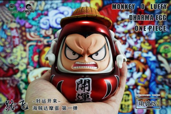 【售罄展示追加請私訊客服@toystationtw】海賊王 達摩蛋系列第一彈 魯夫 明哥 X Demon Studio ＆CHENG STUDIO 動漫,模型,玩具,gk,玩驛,火影,手辦,海賊,死神,航海王,獵人,阿拉蕾,七大罪,七龍珠,寶可夢,神奇寶貝,哥吉拉,宮崎駿,迪士尼,灌籃高手,鬼滅之日刃,一拳超人,蠟筆小新,咒術,鏈鋸人,進擊的巨人,妖精尾巴,我的英雄學院,我英,鋼鍊,鋼之煉金術師,新世紀福音戰士,EVA,間諜家家酒,Re0,漫威,dc,集美#hex#tsume#prime1#queen#tes#xm#野獸國#壽屋#數碼寶貝