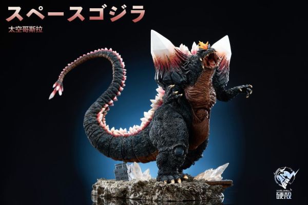 【補款】哥吉拉 來自星際的王者 太空哥吉拉 X 硬殻工作室 玩驛丨Toy station, GK雕像預購, GK雕像代購, GK雕像現貨, GK雕像修復, 咒術, 咒術迴戰, SCC玩具屋, 玩具給庫, NBA, 瘋公仔, 訂製雕像,模型,伯公仔,gk,玩驛,火影,夜風本舖,海賊,死神,航海王,獵人,阿拉蕾,七大罪,七龍珠,寶可夢,神奇寶貝,哥吉拉,宮崎駿,迪士尼,灌籃高手,鬼滅之刃,一拳超人,蠟筆小新,咒術,鏈鋸人,進擊的巨人,乙骨,我英